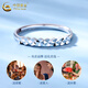 China Gold (CHINA GOLD) Star Platinum Ring Women's PT950 New Ring Adjustable Valentine's Day Birthday Gift for Girlfriend and Wife PT950 Platinum Star Ring About 1.8g + Valentine's Day Gift Box