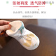 Etondrew (etonDrew) Babyschuhe Frühling und Herbst weicher Sohle Stoffschuhe Neugeborenes Baby 0-1 Jahre alte 3-6-9 Monate ohne Schuhe zu verlieren, um ein Kleinkind-Schutzfuß 008 Frühlings- und Herbst-Geometrie Bären innere Länge 11 cm zu lernen