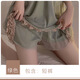 
French romantic lace suspender nightgown for women with autumn and winter chest pad underwear sexy sexy pajamas P3886 shrimp powder robe + belt All size
