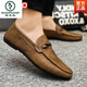 
Woodpecker summer breathable, non-slip and wear-resistant men's shoes 2024 new lazy men's beanie shoes versatile casual leather shoes D831 black 42 small