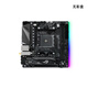 华硕（ASUS）ROG STRIX B460-I GAMING B560 X570 B450 Z390 iTX主板 华硕StrixZ690-IGamingWiFi