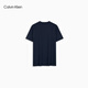 Calvin Kleinjeans25 Camina informal de los hombres de primavera y verano