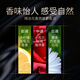 卡诗（KERASTASE）黑钻钥源发膜75ml*3瓶 护发素烫染受损修护柔顺