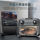 兽无人机带屏遥控器无人机航拍高清高端2025年黑科技智能drone小学生小型儿童玩具飞机兽3 屏控版 双电 EIS 8k双摄 【5000米图传+ 送换新