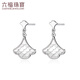 Lukfook Jewelry Platinum Earrings Platinum 950 Fish Scale Small Skirt Earrings Price G07TBPE0008 Approximately 3.12 grams