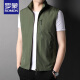 
ROMON spring and summer thin standing collar fishing vest men's work vest outdoor casual men's trendy sleeveless vest jacket khaki YY-686 vest M