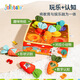 JOLLYBABYJollybaby拔萝卜玩具可啃咬宝宝早教抓握训练益智婴幼儿 农场七彩胡萝卜地拔拔乐