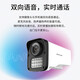 Mercury series surveillance camera POE network cable powered indoor waterproof bolt home wired network camera mobile phone remote 3 million waterproof bolt MIPC3294PW-4 official standard configuration