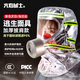 Flame Warrior Fire Mask National Standard 3C Certified Anti-Gas Smoke Mask Fire Escape Filter Self-Rescue Respirator Shawl Style