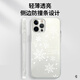 班美萝冬日雪花手机壳苹果15华为mate60韩系ins超火iPhone16Promax小米14原创vivo氛围感OPPO小众感13潮1 ZHP6169冬日雪花-透明-太空 iPhone16pro
