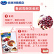 优鲜沛（OceanSpray）优鲜沛进口蔓越莓干果干零食饼干雪花酥烘培材料 【原味组合】蔓越莓干1049g