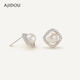 AJIDOU Ajidou pearl earrings high-end pearl earrings freshwater pearl women's temperament fashion jewelry gift birthday