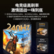 绿联HDMI线2.1版8K60Hz 4K240Hz高清视频连接线兼容HDMI2.0笔记本电脑接电视显示器投影仪1.5米45431