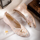 Qiaojiati Spring and Autumn Single Shoes Ethnic Style Retro One-Playing Thick Heel Old Beijing Cloth Shoes Women's Embroidered Shoes with Cheongsam Shoes /Qiongying //White 35