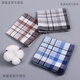 Pure cotton water-absorbing sweat-wiping handkerchief middle-aged and elderly handkerchiefs, cotton men's thin old-fashioned nostalgic carry around 3 strips 440A-2 about 39CMx39CM