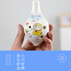 相思鸟陶笛6孔中音ac调手绘瓷笛乐器六孔机器猫