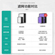 简庭（IGAINTIN）适配日立新风系统滤芯KPI-3523Q3/F过滤网 KPI-3523Q3/F 2片高效滤网