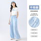 Yoyo One Summer Girls Wide-Leg Pantal