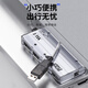 Z-TEK 力特 USB2.0分线器扩展坞 高速4口集线器HUB  笔记本电脑一拖多转换器转接头 4口【无电源 1.5米】ZE695