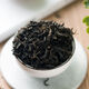 内廷上用青钱柳茶庸城特级嫩叶青钱柳茶湖南张家界金钱柳茶养生茶 特级嫩叶200克