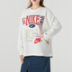 Nike (Nike) Femenino Sports 25 Nuevo cómodo y transpirable Sweater de suéter de suéter de moda Pantalones de aderezo de dos piezas