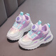 Hongxing Children's Girls' Shoes Rotating Button Leather Net New Spring and Autumn Children's Sports Shoes Mid-Large Children's Running Shoes 9928 Pink Leather Surface 29