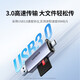 Green Connect Card Reader Camera SD Card TF Multifunktion USB3.0 Hochgeschwindigkeit interner Speicherkarten-Computer-USB-Festplatte für Apple 16 Huawei Mate70ccd Verbindung OTG Mobiltelefon externe USB30 Dual Card Reading Aluminium Shell Security Protection Card HD Bildausgabe Ausgabe