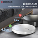 志高（CHIGO） 家用全自动扫地机器人ZGS-601智能吸尘器扫地机 ZGS-601