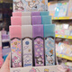 Sanrio Lead Core 0 Punkte 5 Nicht einfach zu brechen Cartoon Elementary School Schülern Aktivität Bleistift nachfüllen Automatischer Bleistiftkern 05 hohes Erscheinungsbild 677 Sanrio 0,5 mm (4 Röhrchen): Empfohlen