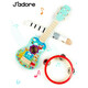 Qilicai Jadore Música Ilustración Juego de 6 piezas de instrumentos musicales para niños Juguetes Guitar Guitar e Early Child Educación temprana Regalo de cumpleaños Jadore Iluminación de 6 piezas Conjunto de niños de 6 piezas