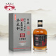 古越龙山 鉴湖酒坊十年 干型 绍兴黄酒 680ml 单瓶装 无焦糖色