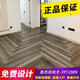 XMSJ马可波罗瓷砖 木纹砖赤松12002/12003千层棉木CH12811/12816 CH12811千层棉木(600*12 200x1
