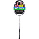
YONEX Badminton Racket Single Shot Full Carbon Ultra Light NS9900LTD Offensive Type YY Purple and Gold NS9900LTD (Limited Edition) YONEX BG-95