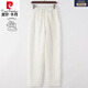 Pier Cardin Puertos puros Pantalones casuales para hombres para pantalones delgados de verano para hombres Pantalones heterosexuales de cintura elástica de estilo chino pantalones fríos negros [semilla] / 9 piezas restantes 2xl [130-150Jin [Jin iguala 0.5 kg]]]