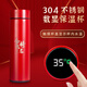 
Yuantidi Gold List Title National Trend Laptop Gift Box Set Forbidden City Cultural and Creative Souvenir Customized School Going to the College Entrance Examination Practical Gifts for Teachers 100 Days of Oath-of-Term Gifts [Three-Piece Gift Box] A5 Haze Blue + Metal Pen + Refill Core