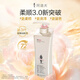 Adolf Shampoo 680ml large bottle, essential oil fragrance anti-dandruff control oil fluffy and soft fragrance conditioner shampoo for men and women, gentle silky shampoo 680ml+80ml