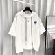 Xiapinli Hong Kong style hooded short-sleeved suit men's summer trendy printed T-shirt set White 9215 XL suitable (130-150Jin [Jin equals 0.5 kg])