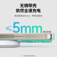 绿联适用苹果无线充电器iPhone16/15/14/13ProMax/12/X/8P华为小米三星安卓手机耳机15W桌面充电板底座