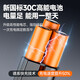 Hanchang kleiner Rasenmäher für heimische Elektrik Handheld Multifunktionales Unkrautmesser Rasen Trimmer Lithiumbatterie Unkraut Entfernung bürstenloser Trim King 1098TV Eine elektrische Batterie 2.0 klein