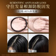 Ziyuan 3.0 anti-hair loss hair mask 50g deep repairing and strengthening hair root nourishing conditioner (can be used for scalp)