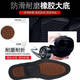Red Dragonfly (RED DRAGONFLY) same dragonfly men's shoes new business formal wear men's leather shoes pointed toe British fashionable shiny wedding groom shoes SF-QT686 brown (send belt) 42