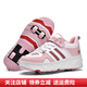 BAOZOUXIE children's rampage shoes four-wheel shrinkable invisible roller skates boys and girls skates with wheels shoes explosive shoes 659 pink four-wheel shrinkable 33 size shoes inside length 21.6 cm
