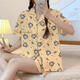 浅物2025新款labubu卡通可爱睡衣女春夏季短袖长裤三件套家居服可外穿 14126#双长拉布布 黄色 三件套  XL  110-130斤