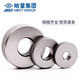 Calibre de anillo roscado XMSJ 6G6H Gauge M68M70M72M75*6*3*2 Dientes gruesos Ganeador de pulso M723-6G