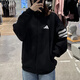 Adidas Jacke Herren 2025 Frühlings- und Herbst -New Sportswear Strick Ständer Kragen Herren Top Jacke JD4885 JD4885 Black XL