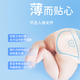 泰迪熊（Teddy Bear）臻薄透气拉拉裤XXL60片(15公斤以上)夏季超薄婴儿尿不湿成长裤