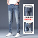 Gozan Luxus High-End Jeans-Print-Spring und Sommer neuer Stil Slim Feet Casual Vielseitige Hose Herrenmarke Tianhu Blue 6630 28 (2 Fuß 1)