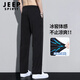 
JEEP SPIRIT ice silk pants men summer quick-drying breathable pants men loose sports pants men casual trousers men black L