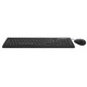 
Tsinghua Tongfang (THTF) original Tsinghua Tongfang genuine USB wired keyboard set waterproof keyboard DK-3590U/DM-3580U set K2329+M698