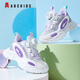 ABC KIDS children's shoes for children's summer running sneakers for boys and girls mesh breathable casual shoes 3525Q lilac purple white 31